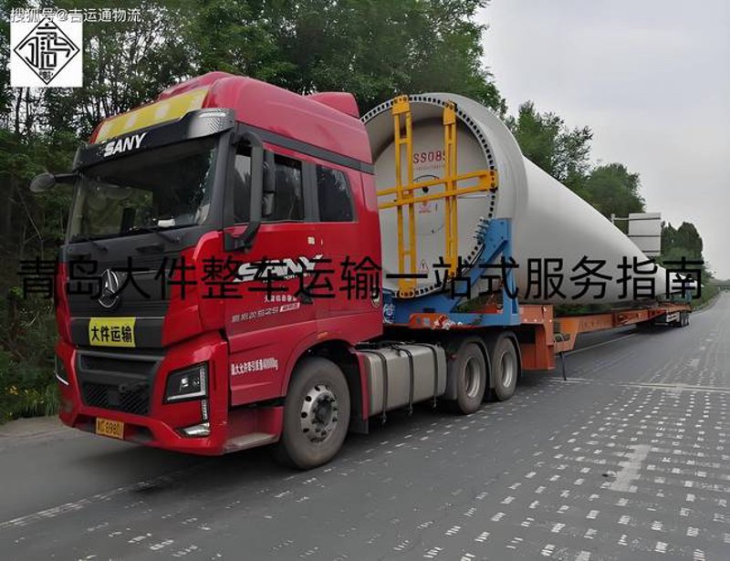 物流专线：连接世界的桥梁