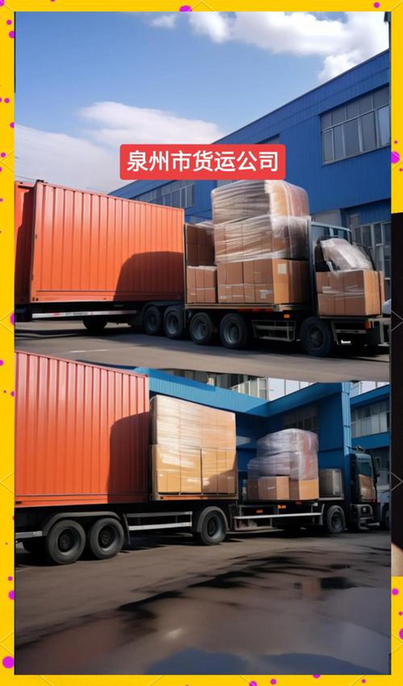武汉物流公司：行业新动态与机遇